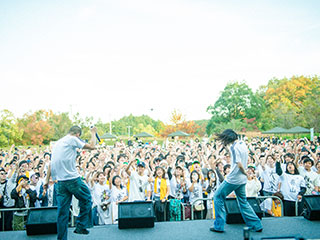 イベント利用