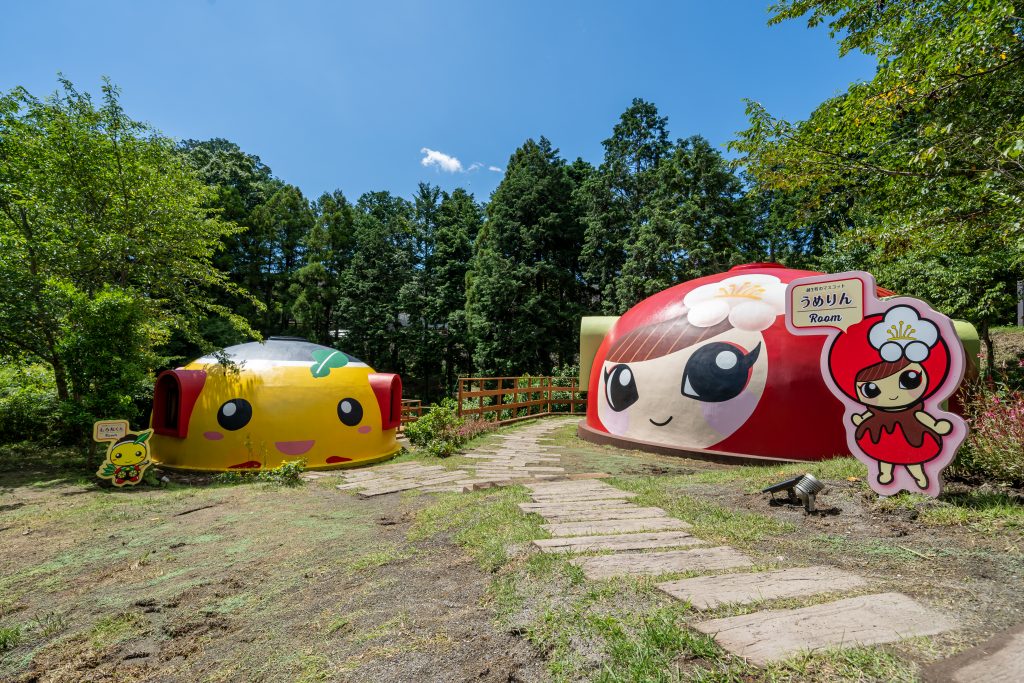 うめりん・もろ丸共演!こどもじゃんけん大会!