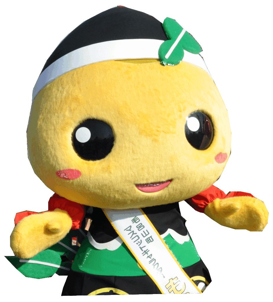 毛呂山町の「もろ丸くん」