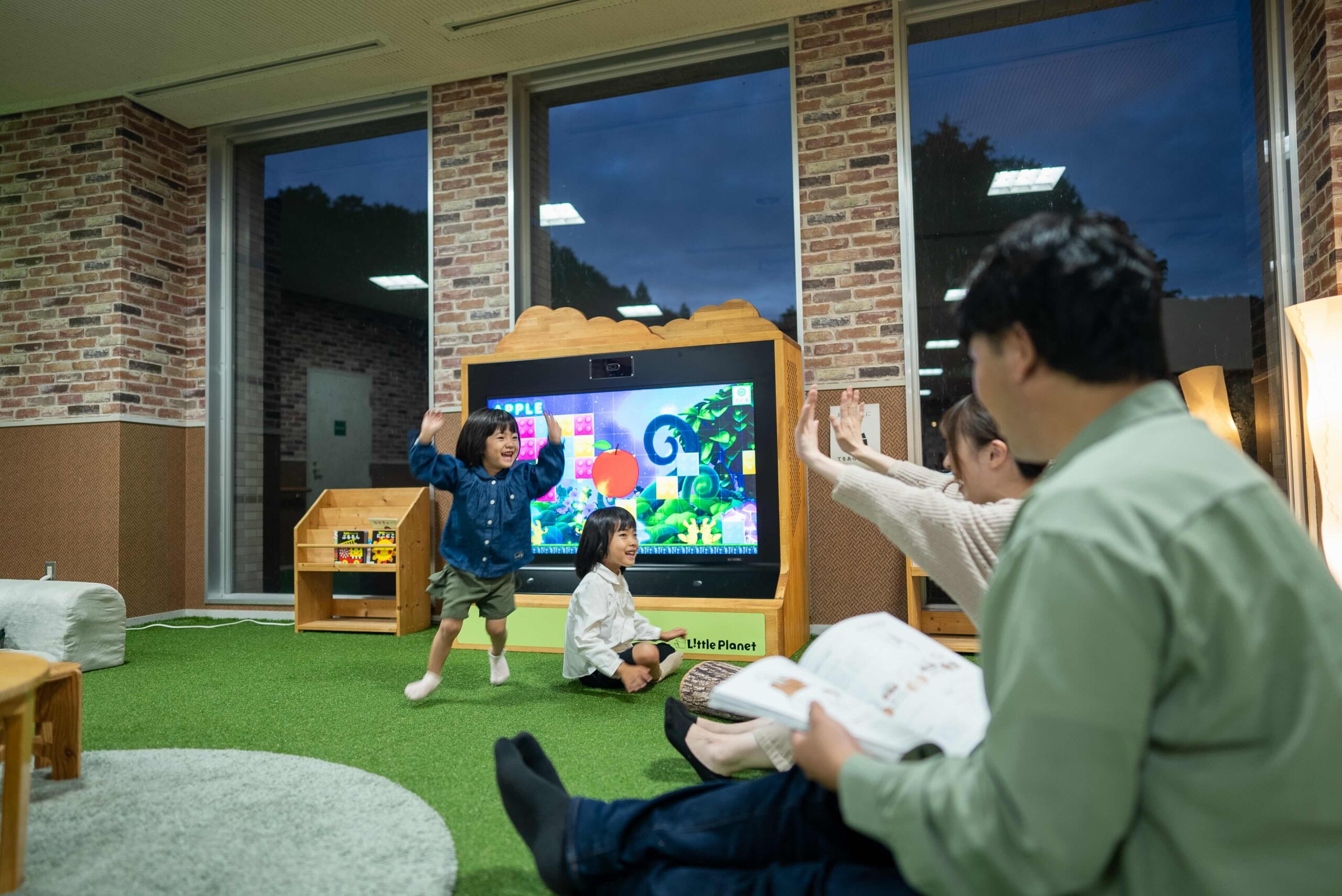 次世代型テーマパーク「リトルプラネット」